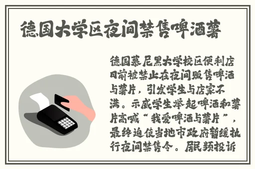 亚洲卡一卡二卡三三