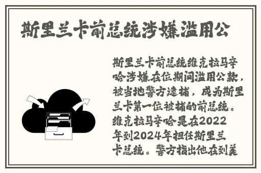 国产精品中文字幕AV