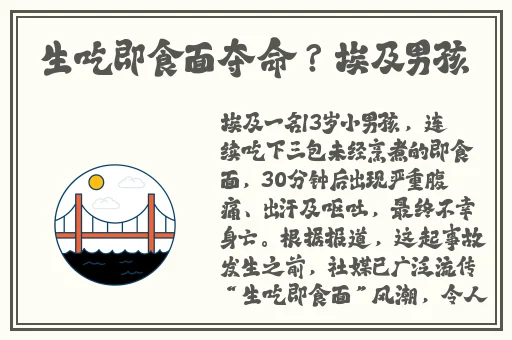 秋葵草莓樱桃榴莲大全